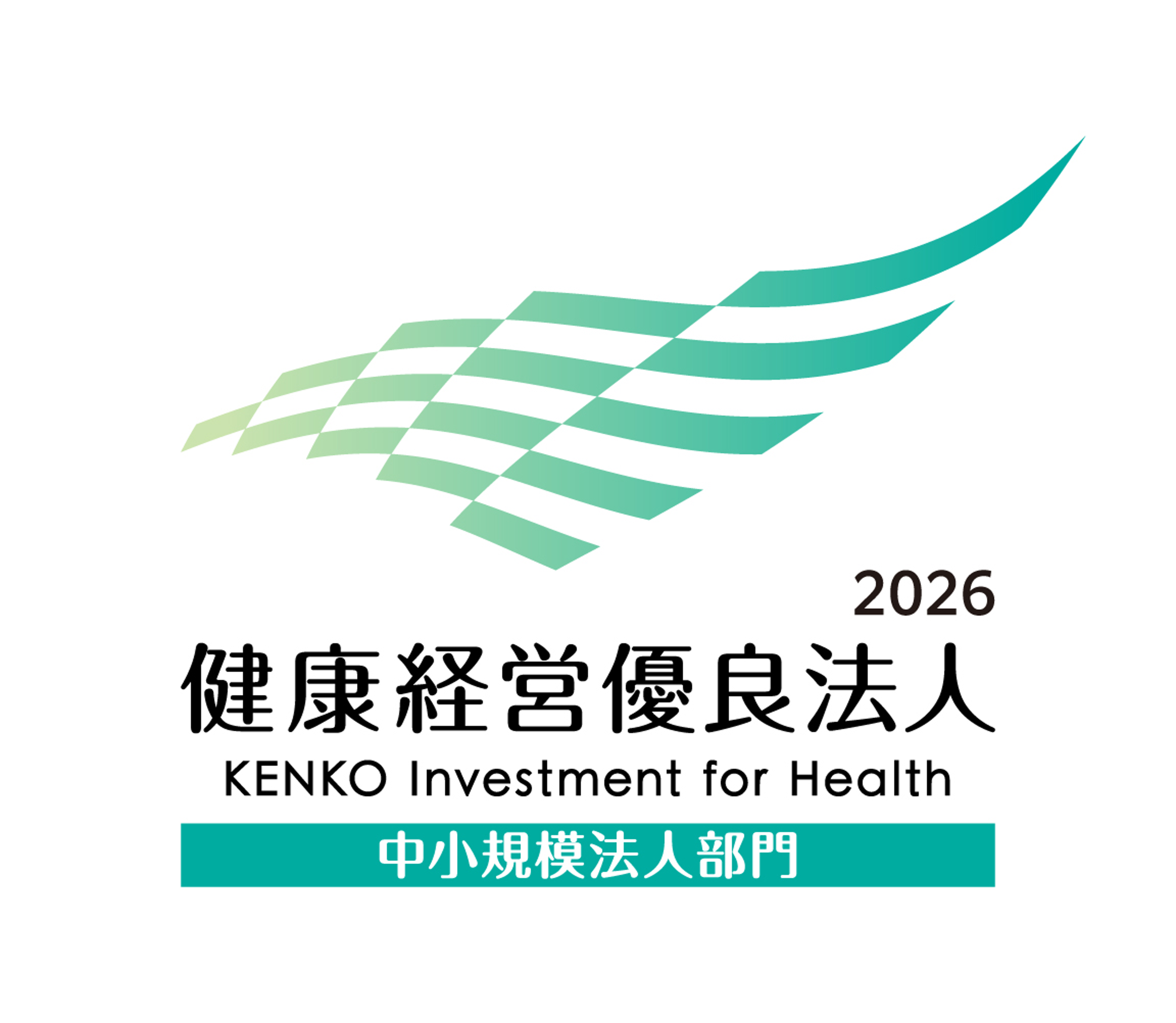 2026_Health and productivity.png